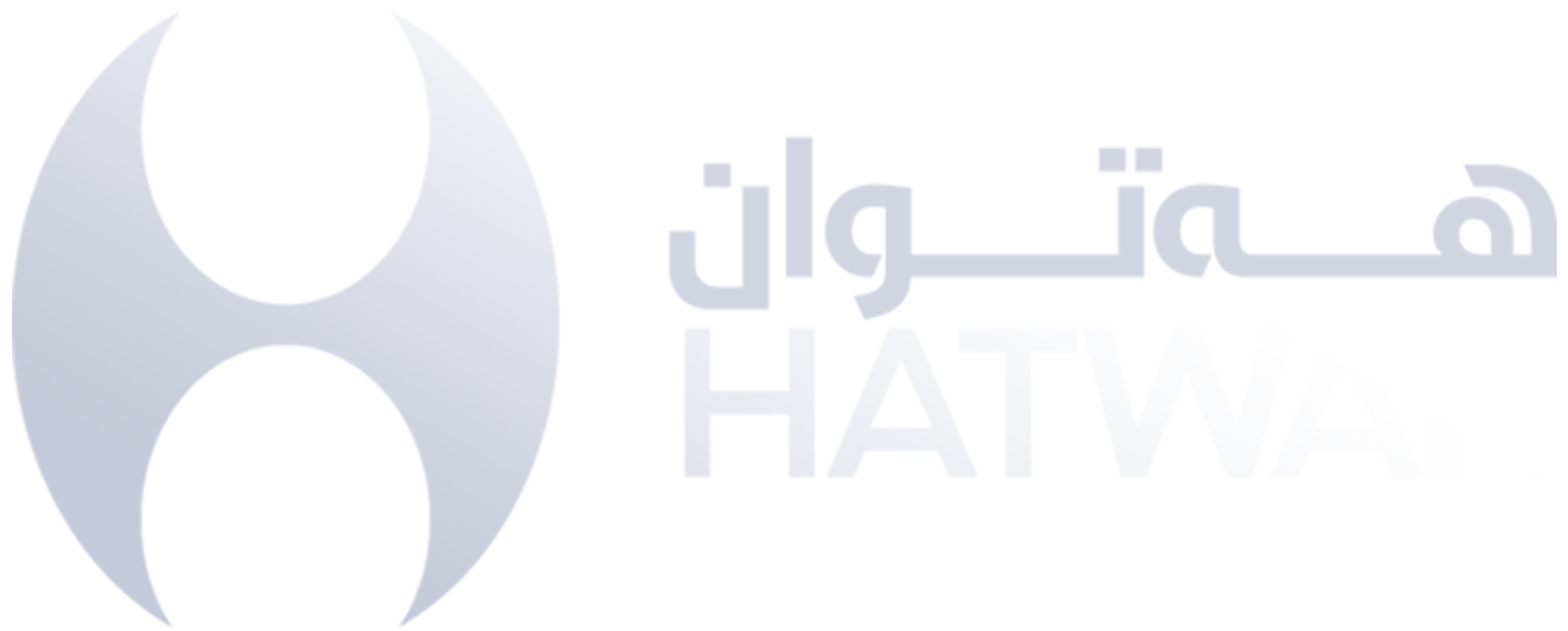 Hatwan Gulan Exchange